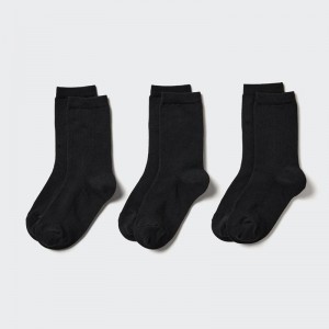 Uniqlo (3 Pairs) Kids' Socks Black US | HBZI-50987