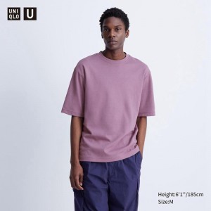 Uniqlo AIRism Cotton Oversized Crew Neck (Half Sleeve) Men T-Shirt Purple US | JVRS-12905