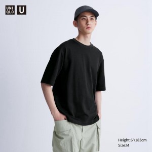 Uniqlo AIRism Cotton Oversized Crew Neck (Half Sleeve) Men T-Shirt Black US | ZWYH-40327