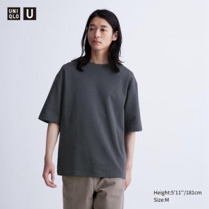 Uniqlo AIRism Cotton Oversized Crew Neck (Half Sleeve) Men T-Shirt Grey US | CFMV-37054