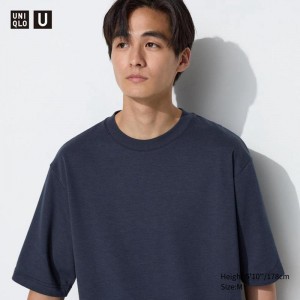 Uniqlo AIRism Cotton Oversized (Half Sleeve, Stripe) Men T-Shirt Navy US | BHKF-24596