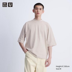 Uniqlo AIRism Cotton Oversized Mock Neck (Half Sleeve) Men T-Shirt Light Grey US | TSPD-96043