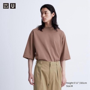 Uniqlo AIRism Cotton Oversized Mock Neck (Half Sleeve) Men T-Shirt Brown US | VLTI-13875