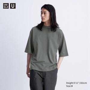 Uniqlo AIRism Cotton Oversized Mock Neck (Half Sleeve) Men T-Shirt Olive US | KWXH-87134