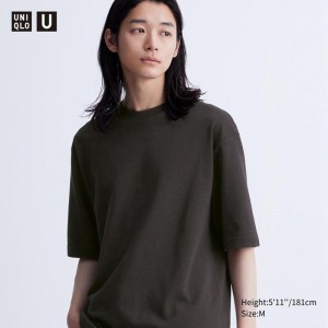 Uniqlo AIRism Cotton Oversized Mock Neck (Stripe, Half Sleeve) Men T-Shirt Black US | FNGZ-09864