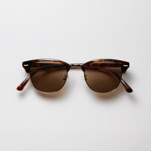 Uniqlo Browline Men Sunglasses Brown US | OQPI-26105