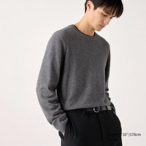 Uniqlo Cashmere Crew Neck Men Jumper Grey US | EJCY-70183