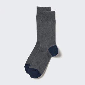 Uniqlo (Colour Block) Men Socks Dark Grey US | KIFX-40867