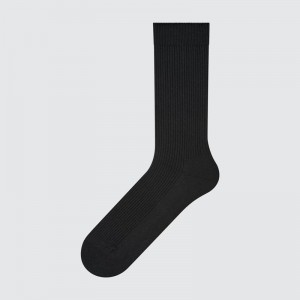 Uniqlo Colour Men Socks Brown US | HFQO-40725