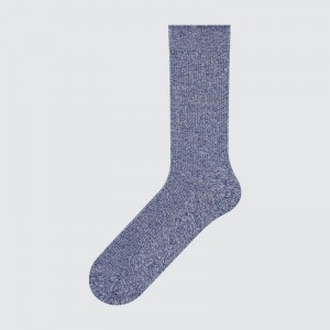 Uniqlo Colour Men Socks Brown US | LDAP-84521