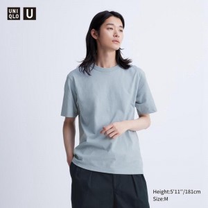 Uniqlo Crew Neck Short Sleeved Men T-Shirt Blue US | IJTV-05378