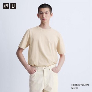 Uniqlo Crew Neck Short Sleeved Men T-Shirt Natural US | AQMH-82369