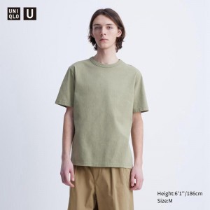 Uniqlo Crew Neck Short Sleeved Men T-Shirt Green US | GTAZ-53481