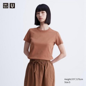 Uniqlo Crew Neck Women T-Shirts Brown US | KWGM-08129