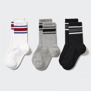 Uniqlo (Geometric, 3 Pairs) Kids' Socks White US | TSMD-19547