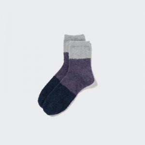 Uniqlo HEATTECH (Fluffy) Men Socks Grey US | FDLI-39758