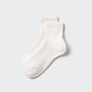 Uniqlo HEATTECH (Half Length, Pile) Men Socks Off White US | XZLE-74068