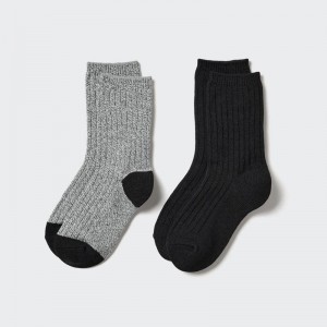 Uniqlo HEATTECH (Melange, 2 Pairs) Kids' Socks Light Grey US | DJWB-08413