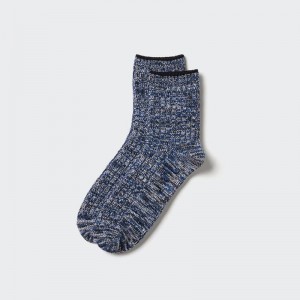 Uniqlo Half (Mélange) Men Socks Navy US | IZKC-68952