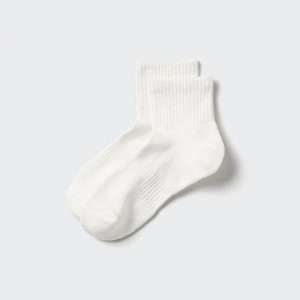 Uniqlo Half (Pile) Men Socks White US | CTIX-30845