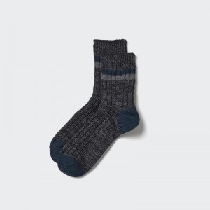 Uniqlo Half (Stripe, Slub) Men Socks Black US | JXVH-84729