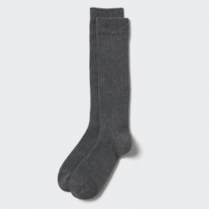 Uniqlo Knee High (Wide Ribbed) Men Socks Dark Grey US | JCLV-52169