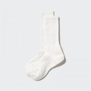 Uniqlo (Pile) Men Socks Off White US | AWZQ-07294