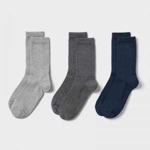 Uniqlo (Ribbed, 3 Pairs) Women Socks Tights Grey US | ZCUW-34012