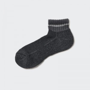 Uniqlo Short (Pile Lined) Men Socks Dark Grey US | MRBE-45931