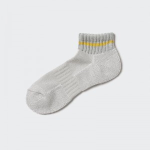 Uniqlo Short (Pile Lined) Men Socks Grey US | FSQP-94201