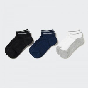 Uniqlo Short (Reflect, 3 Pairs) Kids' Socks Grey US | BHFI-95768