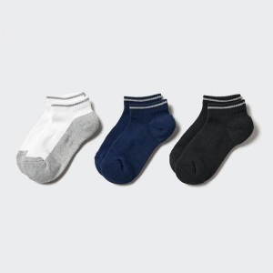 Uniqlo Short (Reflect, 3 Pairs) Kids' Socks Grey US | PMAZ-69327