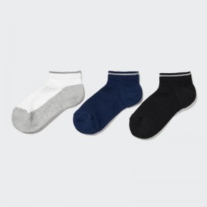 Uniqlo Short (Reflect, 3 Pairs) Kids' Socks Grey US | ORBC-92807