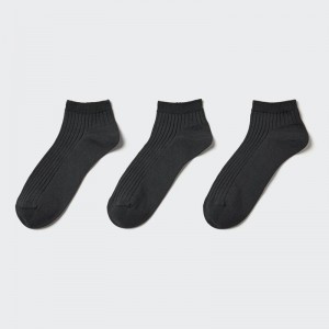 Uniqlo Short (Ribbed, 3 Pairs) Women Socks Tights Black US | KXMS-70836