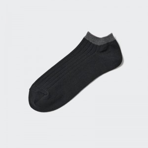 Uniqlo Short (Ribbed) Men Socks Blue US | EKSQ-69815