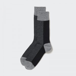 Uniqlo (Stripe) Men Socks Black US | ADQM-83542