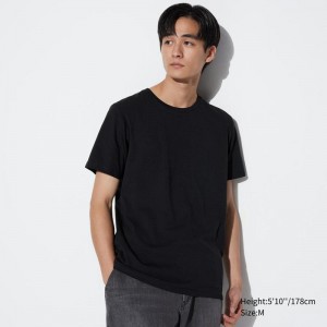 Uniqlo Supima Cotton Crew Neck Men T-Shirt Black US | WCZN-80754