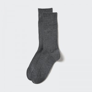 Uniqlo Supima Cotton (Wide Ribbed) Men Socks Dark Grey US | SOMX-91473