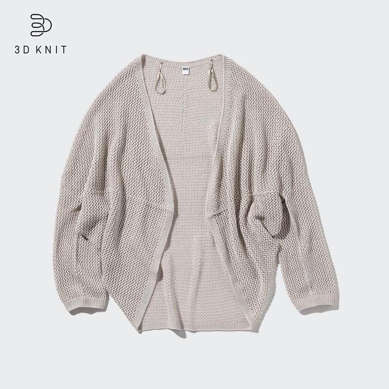 Uniqlo 3D Knit Seamless Mesh Women Cardigans Light Grey  US |  EVCX-83150