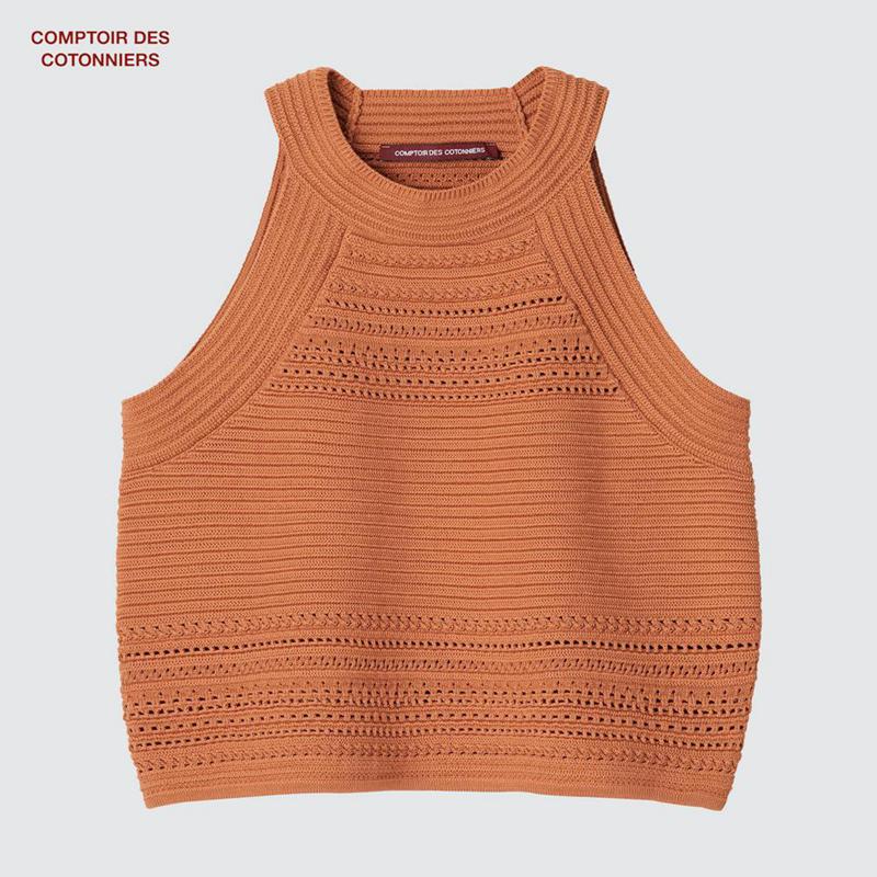 Uniqlo Crochet Sleeveless Women Jumper Brown  US |  TOMN-86751