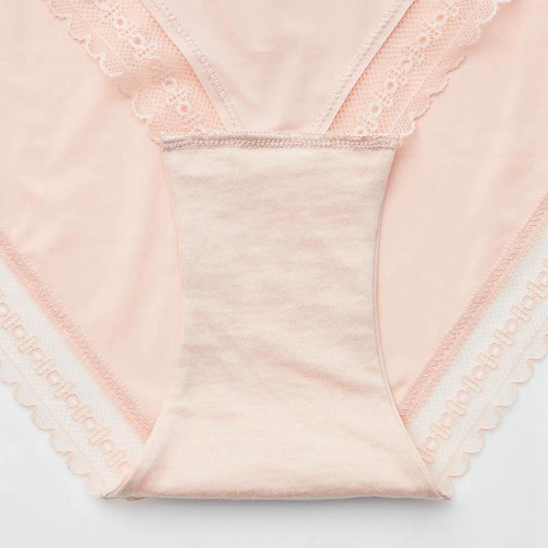 Uniqlo High Waisted Knickers Women Underwear Pink  US |  YNQO-78426