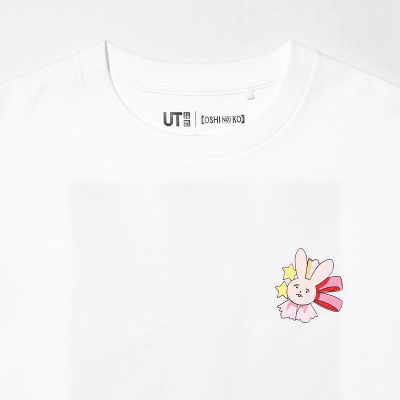 Uniqlo Oshi No Ko UT Graphic Kids' T-Shirt White  US |  FERJ-67105