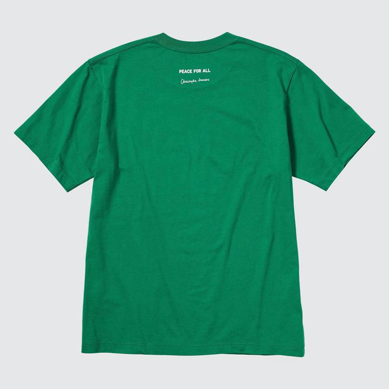 Uniqlo PEACE FOR ALL Graphic (Christophe Lemaire) Men T-Shirt Green  US |  FPXM-20318