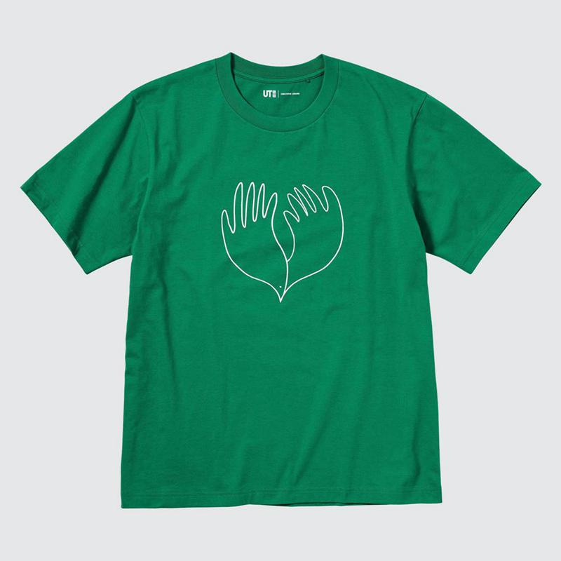 Uniqlo PEACE FOR ALL Graphic (Christophe Lemaire) Men T-Shirt Green  US |  ZGKM-25763