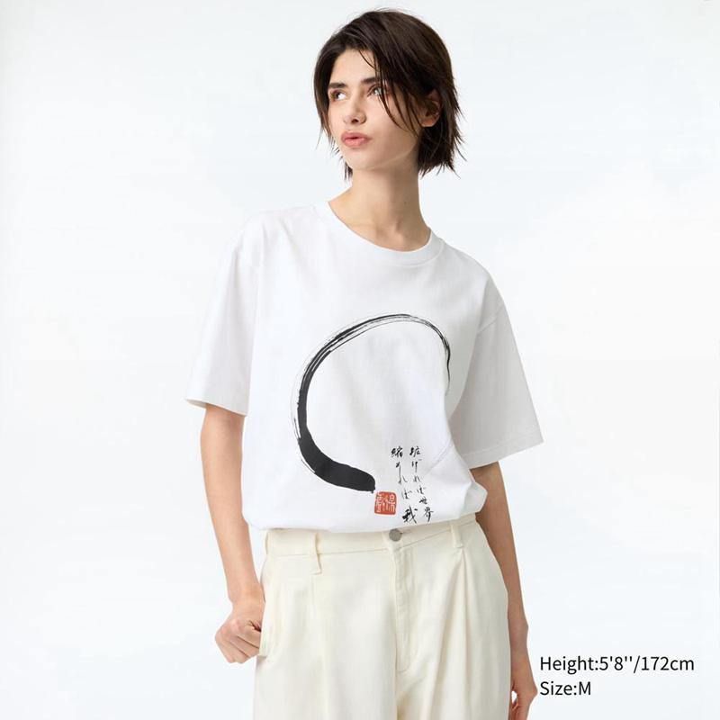 Uniqlo PEACE FOR ALL Graphic (Hakuju Kuiseko) Women T-Shirts White  US |  DKRQ-62753