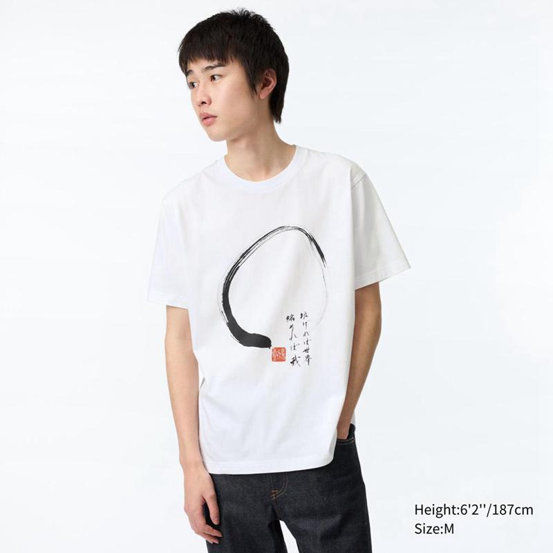 Uniqlo PEACE FOR ALL Graphic (Hakuju Kuiseko) Women T-Shirts White  US |  DKRQ-62753