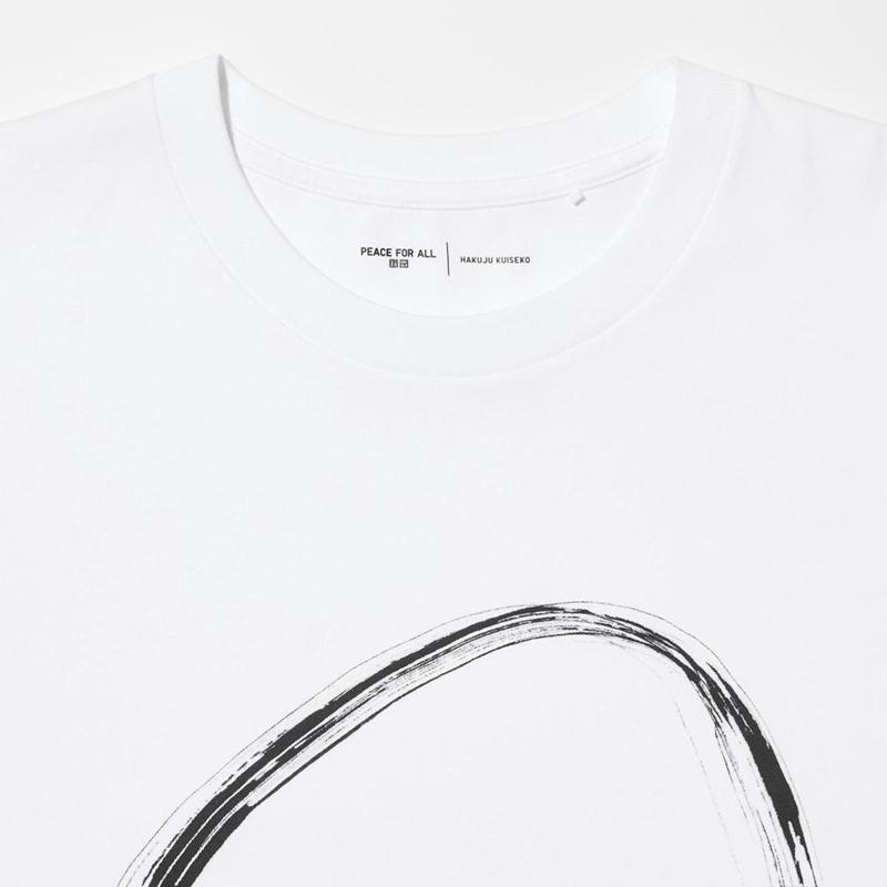 Uniqlo PEACE FOR ALL Graphic (Hakuju Kuiseko) Women T-Shirts White  US |  DKRQ-62753