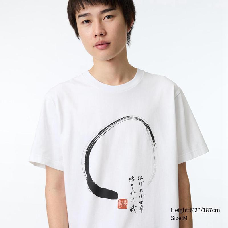 Uniqlo PEACE FOR ALL Graphic (Hakuju Kuiseko) Women T-Shirts White  US |  DKRQ-62753