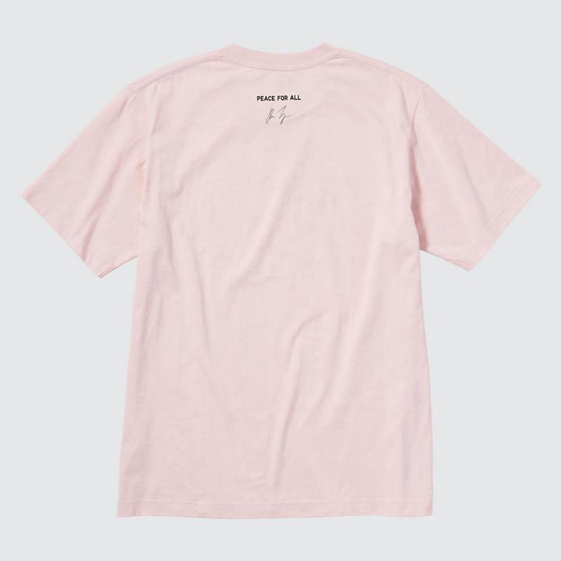 Uniqlo PEACE FOR ALL Graphic (Hana Tajima) Men T-Shirt Pink  US |  HFZR-98407