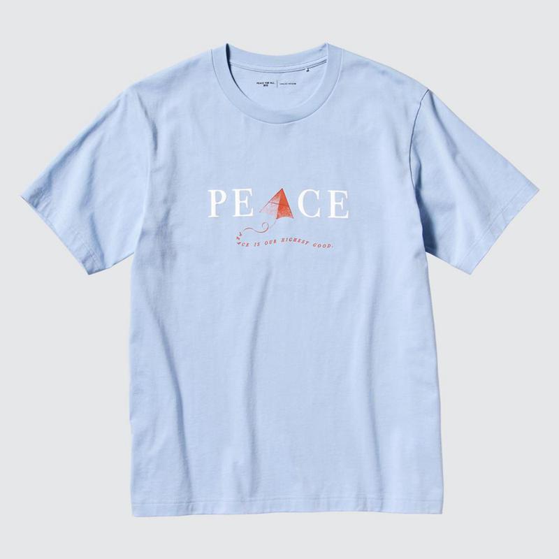 Uniqlo PEACE FOR ALL Graphic (Khaled Hosseini) Women T-Shirts Light Blue  US |  UHER-28510